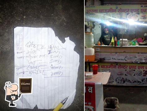 Apna Chaumin Corner, Gurugram - Restaurant reviews