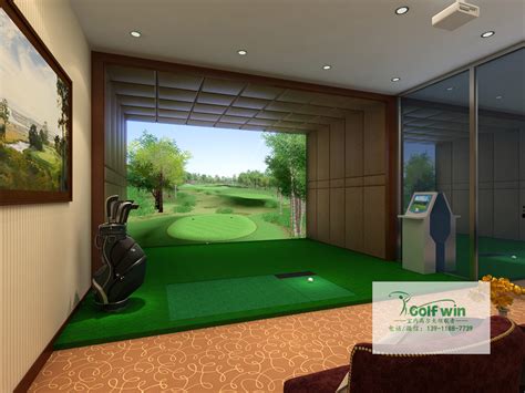 室内模拟高尔夫的尺寸要求 - 北京中盛亚华科技有限公司