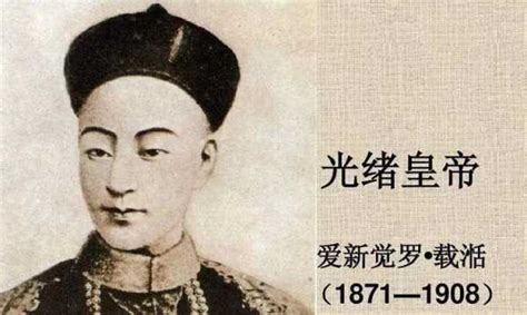 揭秘清朝皇室起名：雍正給兄弟改名，乾隆不改兄弟的名！ - 每日頭條