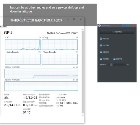 Image result for GPU API Debuger