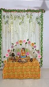 Buy Lazybeee Complete Home Ganpati Pandal Decoration Kit With White Net ...