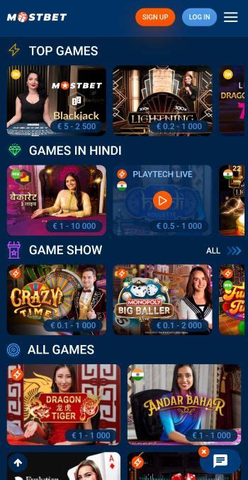 real money gambling apps india apk v1.9.1