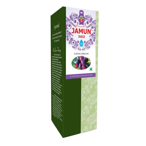 Axiom Jamun Swaras 500 ml (Pack of 2) | Useful in sugar level control ...