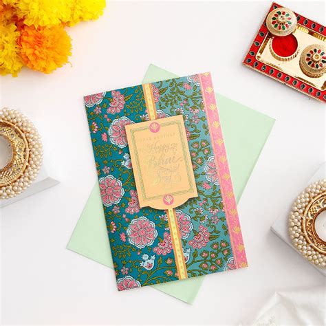 Loving Brother Bhai Dooj Card | Order Online, Send Your Wishes
