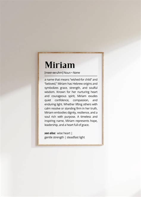 Miriam Name Meaning Print | Personalized Gift | Nursery Wall Art ...