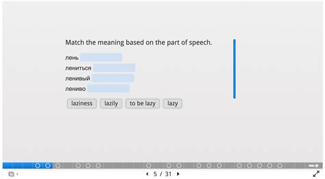 Image result for H5 Lessons