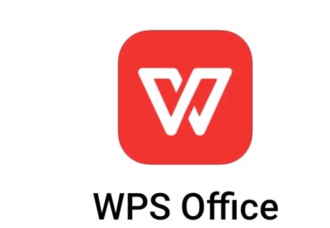 WPS Office 办公软件