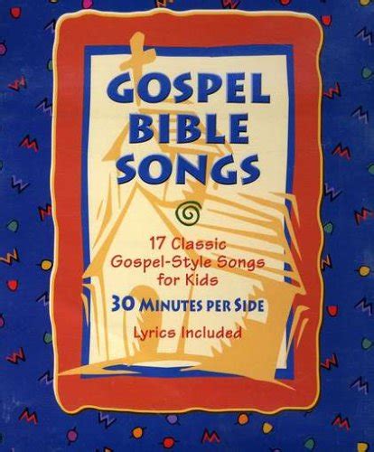 Gospel Bible Songs: Cedarmont Kids: Amazon.in: Music}