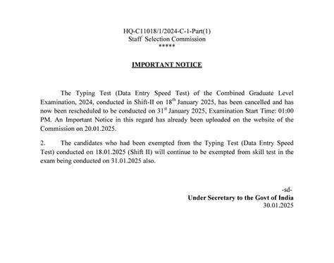 Image result for Data Entry Speed Test SSC CGL