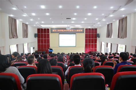 新入职员工培训报道 - 深圳市竣迪建设监理有限公司