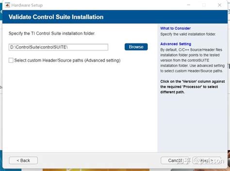 Factory Simulator T2 Setup 的图像结果