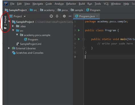 How to Make a Java File in IntelliJ 的图像结果
