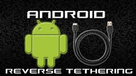 ZENITS COMPUTER: Android USB Reverse Tethering