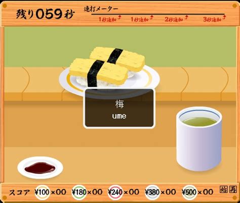 Multiplayer JavaScript Games に対する画像結果