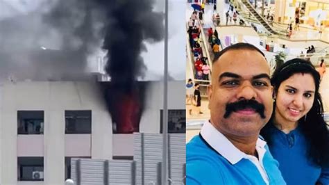 Dubai Fire News: पड़ोसियों के लिए इफ्तार बनाकर इंतजार कर रहा था भारतीय ...