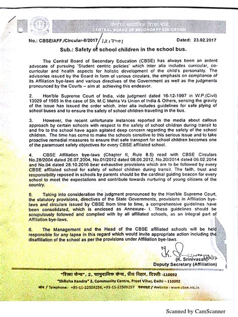 CBSE Guide 的图像结果