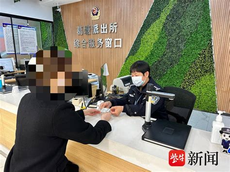 银行查无记录 市民有身份证却不能开户(图)_新闻中心_新浪网