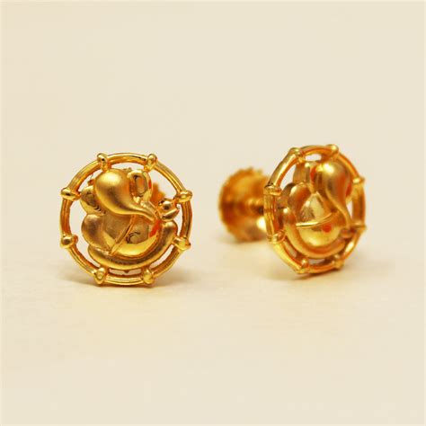 Buy Ganapathi Stud in Kerala, India | Chungath Jewellery Online - Rs ...