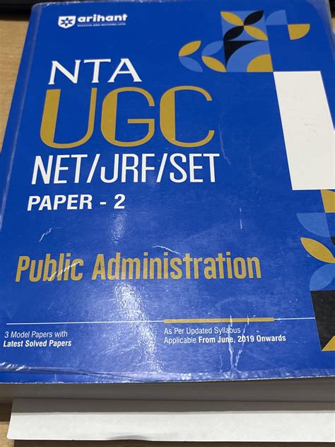 Buy Arihant NTA UGC NET/ JRF/ SET PAPER-2 Public Administration | As ...