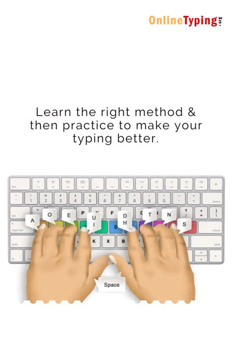 Practice My Typing 的图像结果