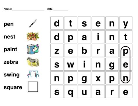 Free Printable Kindergarten Word Search - Educational Printable Worksheets