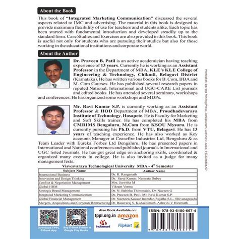 Integrated Marketing Communication VTU MBA 3 SEM BOOK