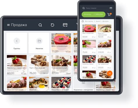 Приложение мобильная касса для android - скачать бесплатно