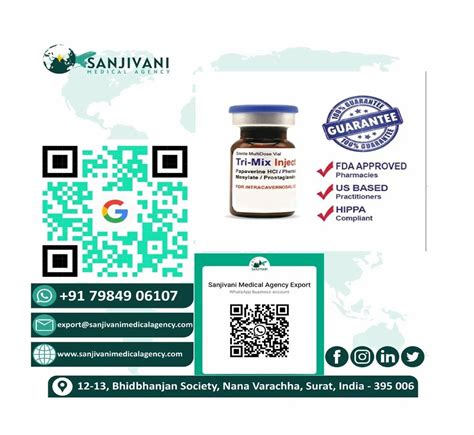 TriMix Injection 的图像结果