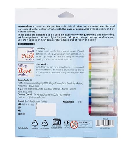 Camel Brush Pens 14 Shades | SHRI LALSHAH PAPERS PRIVATE LIMITED
