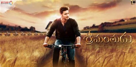 'Srimanthudu' Movie Review: It's Mahesh Babu's Soap Opera - IBTimes India