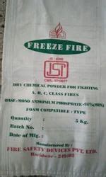 Fire Safety Devices Pvt. Ltd., Faridabad - Manufacturer of Fire ...