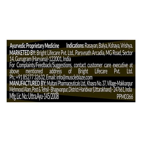 Buy KOSHAVEDA BY MUSCLEBLAZE SHILAJIT RESIN PRO, FOR STRENGTH, STAMINA ...