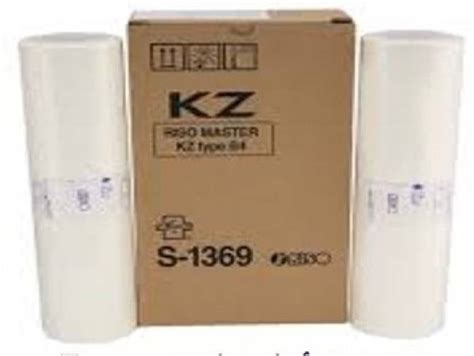 wetech KZ B4 Master Roll for RISO KZ 30 Duplicator, 2 Rolls per Box ...