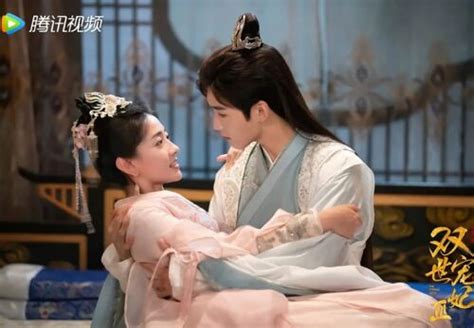 The Eternal Love 3 Chinese Drama (2021) Cast, Release Date, Episodes