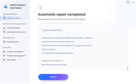 Win 10 Command Line for Repair 的图像结果