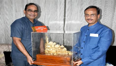 Mahatma Jyotiba Phule Rohilkhand University, Bareilly