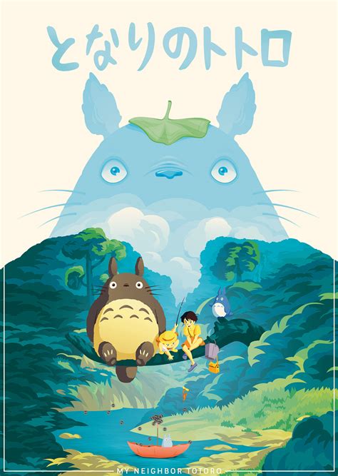 Posters : Studio Ghibli. on Behance