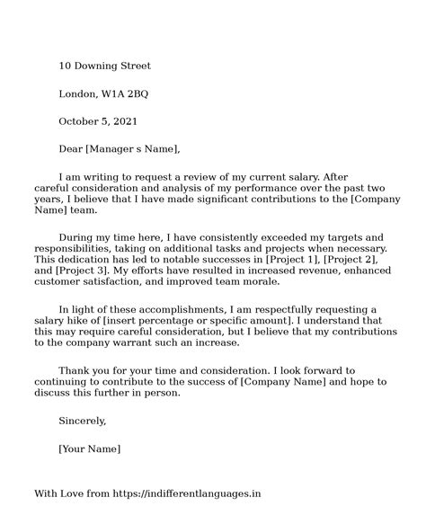 2 Examples of Salary Hike Request Letter