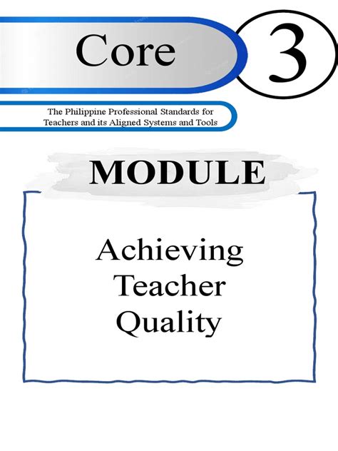 Course Design Example 的图像结果