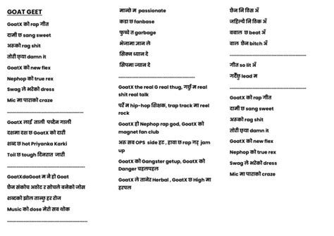 Java Geet 的图像结果