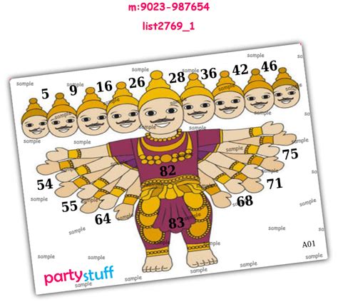 Ravan theme designs in Tambola Housie