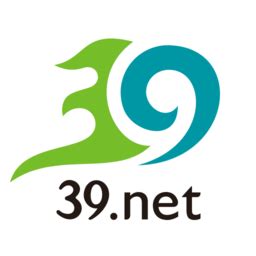 仿39健康网模板设计图__中文模板_ web界面设计_设计图库_昵图网nipic.com