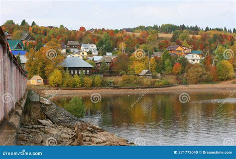 Aerial View of the Khokhlovka on the River of Kama. Perm Krai, Russia ...