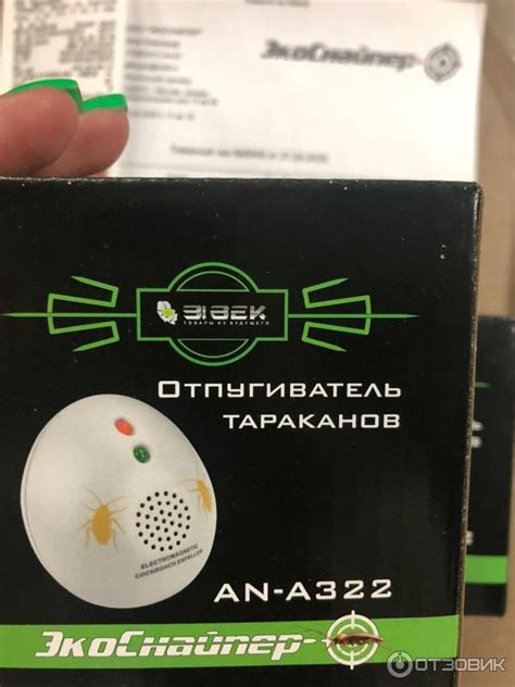 Отзыв о Электромагнитный отпугиватель тараканов Экоснайпер AN-A322 ...