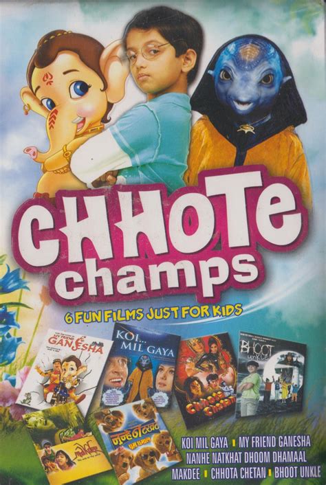 Buy CHHOTE CHAMPS 6 MOVIES DVD PACK (6 FUN FILMS FOR KIDS) (My Friend ...