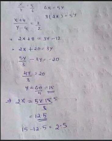 Two numbers are in the ratio of 5:6 and if 4 is added to the first ...