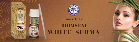 Bhimseni White Surma | White Surma is created with 20 herbs using ...