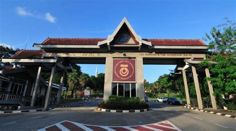马来西亚理工大学官网