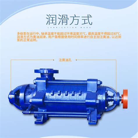 离心泵:IS型单级清水离心泵|防爆单级离心泵 - 扬子江泵业 - 九正建材网