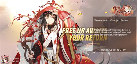 Image result for Fallout 4 Recall Code